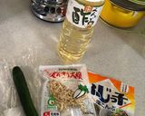 超簡単！切り干しを手軽に美味しく作り方1写真