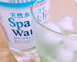 メロンソーダ フロート作り方3写真