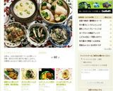 もずくと､エノキ茸のスープ！作り方4写真