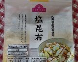 キャベツとキュウリの塩昆布漬け作り方4写真