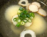 鹿児島のたご(だんご)汁☆お吸い物作り方10写真