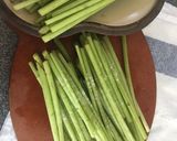春の味覚を簡単に味わうきゃらぶき作り方1写真