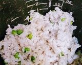 ツタンカーメンのえんどうご飯作り方3写真