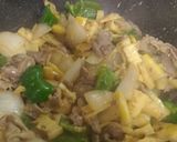 タケノコと豚の味噌炒め作り方7写真