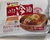 ビビン冷麺作り方1写真