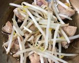 親子丼〜ネギ塩〜作り方4写真