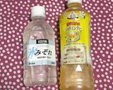 さっぱりシロップでプルプル豆花作り方4写真