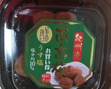 簡単☆梅干し焼酎作り方4写真