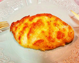 豚ロースのマヨマスタード焼き作り方4写真