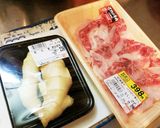 牛肉と新生姜の炊き込みご飯作り方9写真