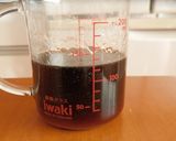 簡単★アジのかばやき丼作り方1写真