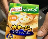 ♡簡単・絶品! ビストロ風カルボナーラ♡作り方13写真
