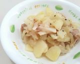 ホットクック❤️こんにゃくの甘辛煮♪作り方7写真