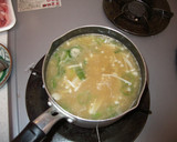 えのきだけと溶き卵のお味噌汁作り方5写真