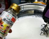 ほめられ酢のシフォンケーキ作り方1写真