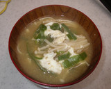 えのきだけと溶き卵のお味噌汁作り方6写真