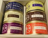サバ缶オニオンスープ作り方5写真