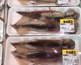 ☕イカとトマトの喫茶店家カレー作り方3写真