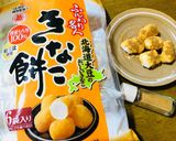 きなこ餅せんべいにシナモン作り方4写真