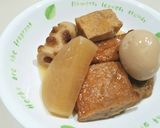 ホットクック❤️イワシの梅煮♪作り方13写真