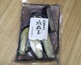 始末料理 水茄子の漬物で「唐揚げ」作り方1写真