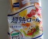 オリーブ油で、簡単あげパン作り方1写真