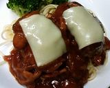 鹿☆煮込みハンバーグ作り方9写真