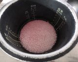 炊飯器で作るあけぼの大豆のお赤飯作り方3写真