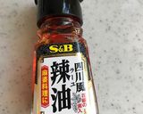 山クラゲの漬物作り方4写真