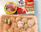 冷凍帆立とカニ缶のトマトクリームパスタ作り方1写真