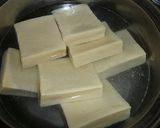 高野豆腐と青菜の炒め物作り方1写真