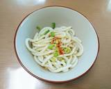 釜玉うどん♪作り方3写真