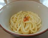 釜玉うどん♪作り方4写真