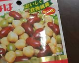 圧力鍋！お豆さんミネストローネin生姜。作り方4写真