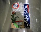 簡単☆ヘーゼルナッツのクッキー♬作り方13写真