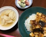 長いもの煮物作り方1写真