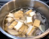庄内の郷土料理 孟宗汁作り方6写真