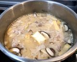 庄内の郷土料理 孟宗汁作り方8写真