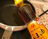 スナップエンドウと新玉葱のごま油炒め作り方3写真