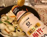 スナップエンドウと新玉葱のごま油炒め作り方7写真