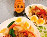 スナップエンドウと新玉葱のごま油炒め作り方11写真