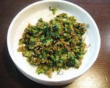 大葉にんにく醤油で大根葉ふりかけ作り方5写真