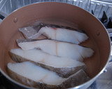 ばちゃばちゃ～っと…ばぁちゃんの煮魚作り方1写真