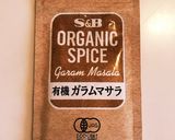 我が家のやみつきカレー♡小松菜のカレー♡作り方6写真