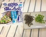 お弁当に♪ 塩昆布と枝豆のおにぎり作り方1写真