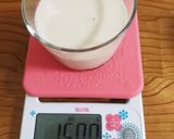 簡単！ヨーグルト風トロトロ豆乳ゼリー作り方4写真