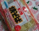 母の日に、ゴージャス焼きそば作り方3写真