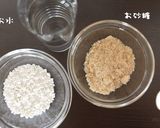 【島原名物】かんざらし の作り方作り方1写真