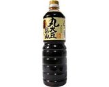 まろやか醤油作り方1写真