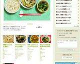 もずくと､エノキ茸のスープ！作り方5写真